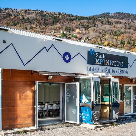 L'Epinette - Gite De Groupe Et Salle De Reception Allevard Exterior foto